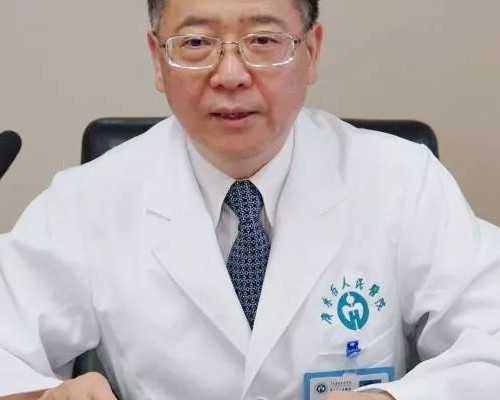 嘉定区试管助孕条件探析与辅助生殖规定解析