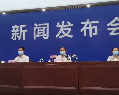 三代试管婴儿的流程与时间解析