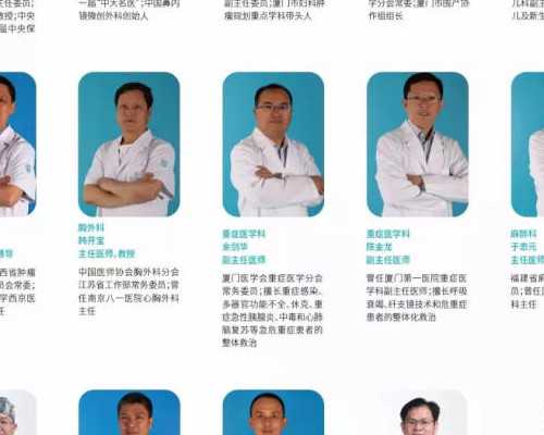 试管助孕过程与成功几率解读