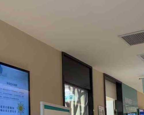 上海代怀孩子价格,上海一妇婴试管成功率怎么样？要注意什么？