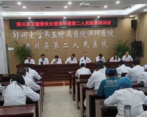 上海闵行月子中心选择指南与产后水果调养