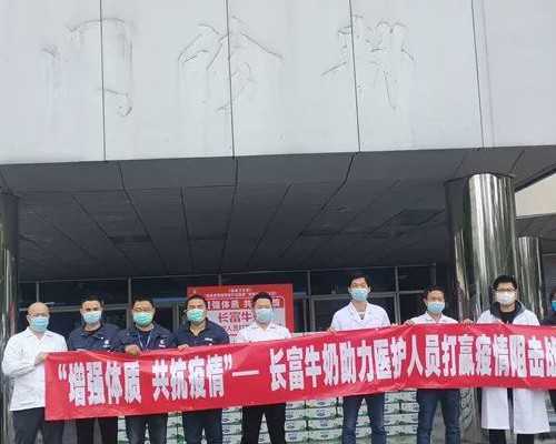 揭秘上海九院试管移植成功率与名医推荐