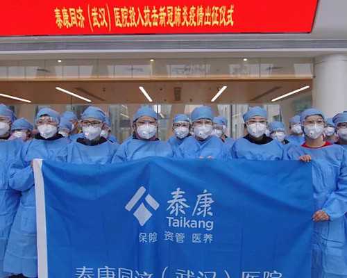 赴泰试管婴儿雌激素偏低如何提升成功率？