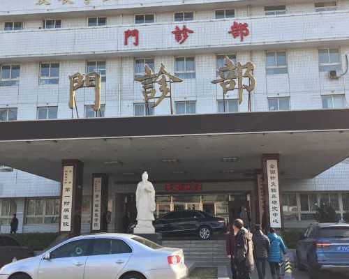 解析上海试管婴儿的性别选择奥秘