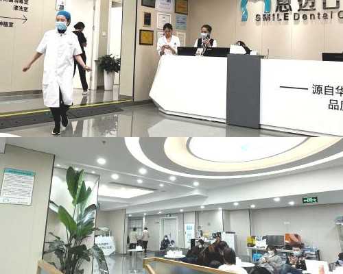 上海试管助孕成功率揭秘：多少次能成功？如何提升？