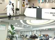 上海试管助孕成功率揭秘：多少次能成功？如何提升？