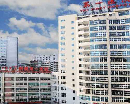 上海借卵做试管代怀,想知道在上海哪家医院做试管成功率高?