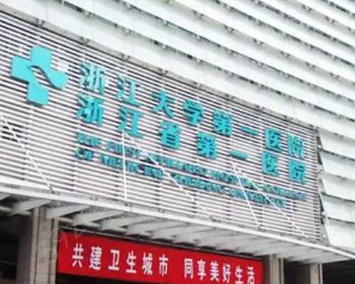 探究子宫内膜异位症的常见表现与应对