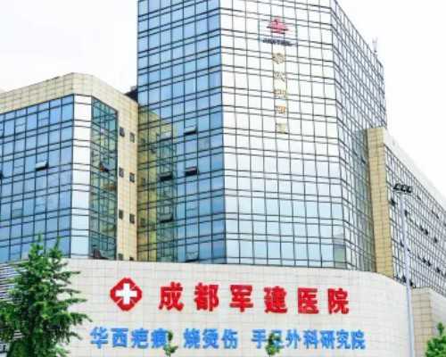 上海供卵安全吗,上海借卵生子,夫妻双方都正常做供卵代孕婴儿成功率高吗_西安