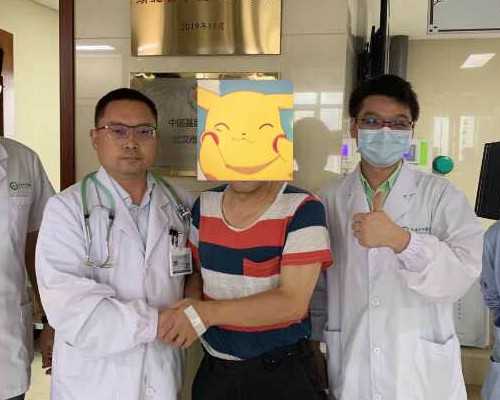 上海九院供卵试管婴儿成功率高吗？医生技术解析