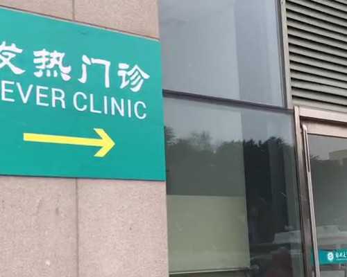 上海代怀靠谱么,上海试管助孕包生男孩~移植后适合吃什么