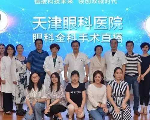 上海试管婴儿性别选择：合法性与技术解析