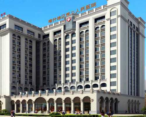 上海集爱医院三代试管技术详解：性别选择与成功率分析