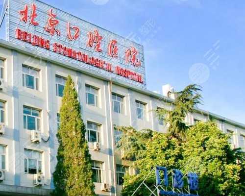 上海借卵助孕揭秘：试管婴儿技术如何实现优生优育？