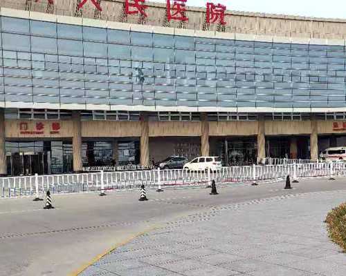 辅助生殖技术成功率解析与影响因素