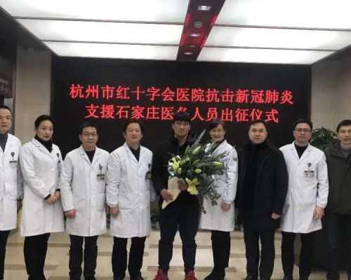 探秘2026年新华医院试管婴儿费用与省钱攻略