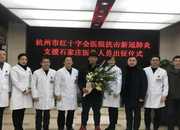 <strong>探秘2026年新华医院试管婴儿费用与省钱攻略</strong>