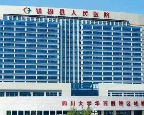 上海一妇婴三代试管养囊胚成功率解读，助您好孕