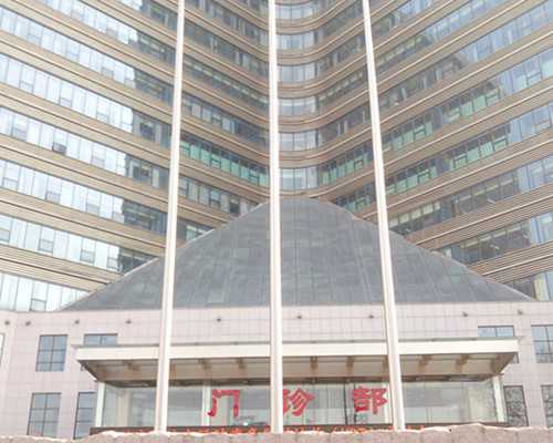 上海靠谱的辅助生殖机构怎么样?上海民营试管医院可信吗?