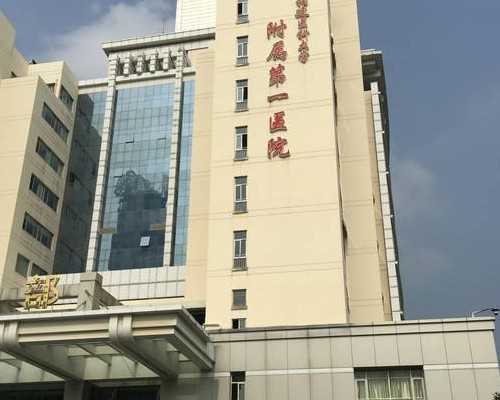 上海供卵靠谱机构,2026
上海试管助孕生男女孩包成功价格明细