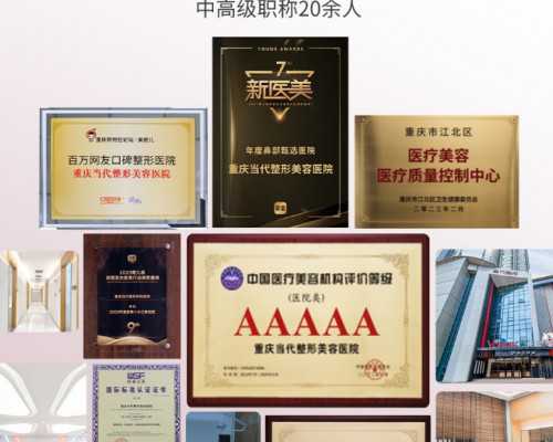 储大神就诊攻略，希望能帮到有需要的姐妹 供卵助孕生子医院排名