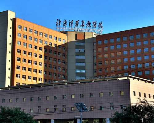 上海正规代孕机构指南：2026年私立医院婴儿助孕费用详解