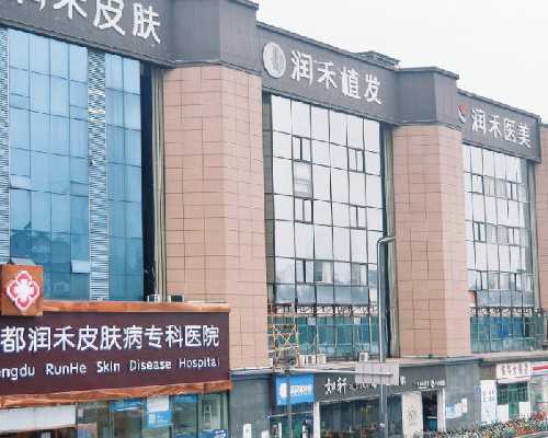 试管婴儿技术哪家优？国际妇幼保健院成功率与费用解析