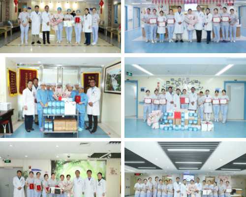 上海三代供卵代孕助孕机构前十名评估与选择指南