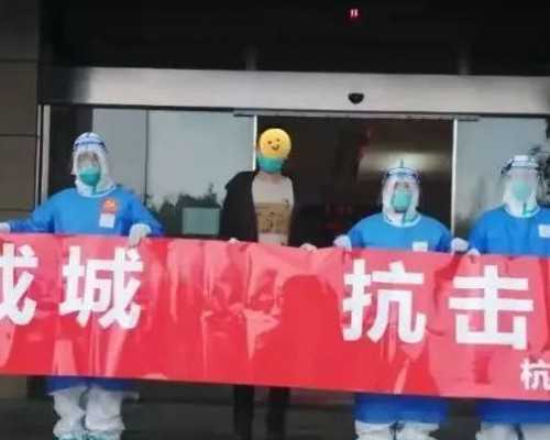 2026年上海三代试管供卵生子费用及医疗生活指南