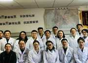 <strong>揭秘助孕机构：作弊被查，政策调整与生育选择</strong>