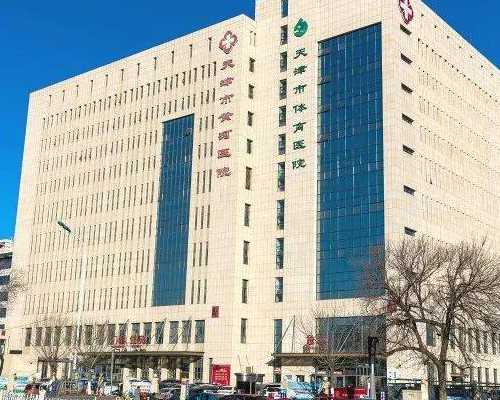 上海中山医院三代试管周期详解:时间、流程及费用参考