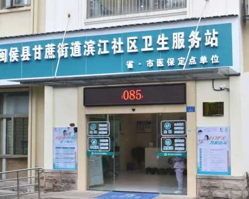 上海男人找女人代怀,多囊做试管成功率怎么样？-上海供卵试管生子多少钱-上海