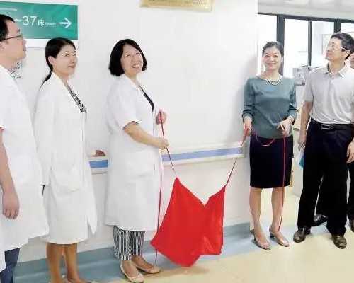 试管移植前的宫腔镜检查:时机与着床的可能性