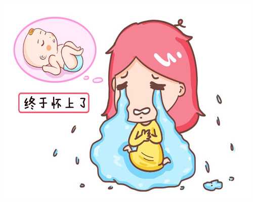 代孕为何常常会失眠 缓解代孕失眠有必要_上海第