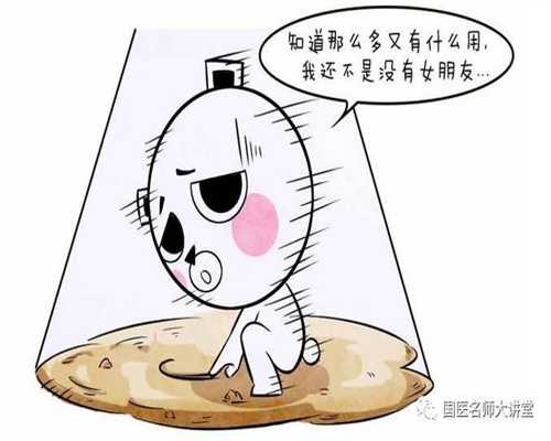 <b>上海代孕可以龙凤胎吗_上海代孕宝宝健康_八个月</b>