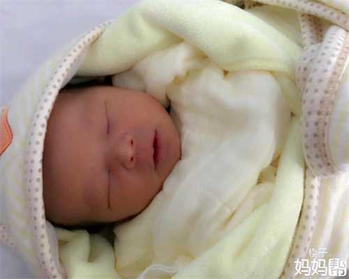 上海代孕最好医院_上海试管代孕妈妈咨询_喜孕助孕中心-1626527446908