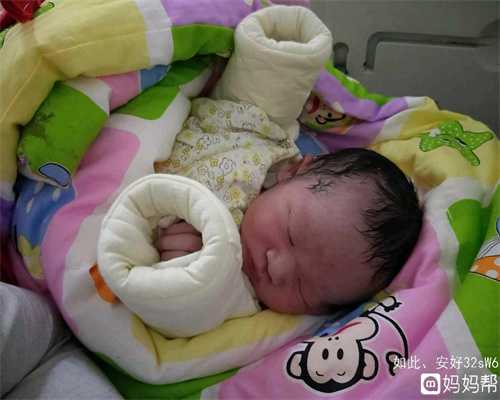 上海哪里有代孕妈妈找_上海代孕妇女多少钱_泰好国际医疗-1631343874923