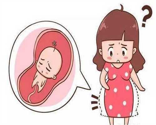 上海代孕贴吧_上海包成功助孕代孕套餐_心安国际试管好不好-孕妈妈如何干预胎