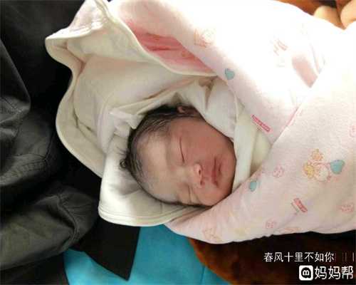 上海试管婴儿中介机构_上海助孕费用