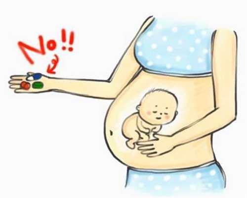 上海代孕生子有吗_上海哪里有做代孕手术_宝孕国际医疗-西怎么可以捐卵医诊所