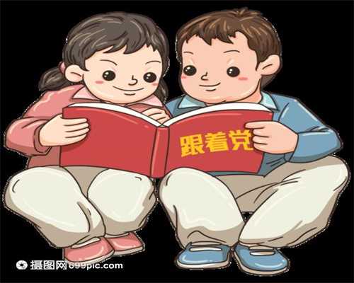 上海借腹生子合法_上海代孕双胞胎监护权_泰东方国际医疗地址-高鹰代孕_专业