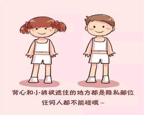 上海供卵被骗经历_哪个医院排队供卵不用等_做完子宫输卵管造影会肚子痛吗？