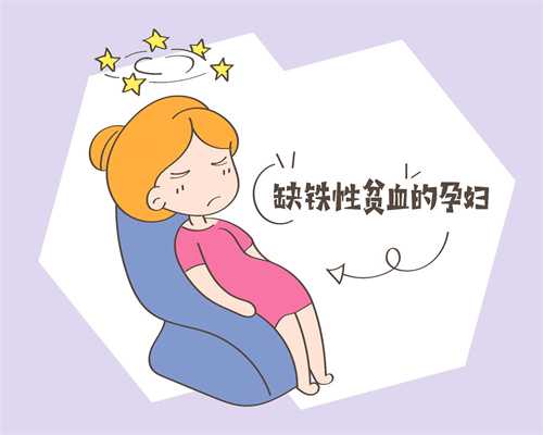 上海哪里有代孕的医院_上海代孕妇妈妈好吗_泰国泰悦试管-泰国试管解冻胚胎加