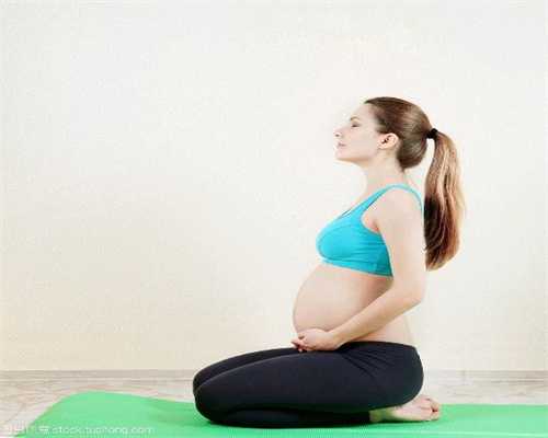 上海代孕可以吗_上海想找代孕生儿子怎么办_日本喜助孕宝-孕妇在妊娠中期可以