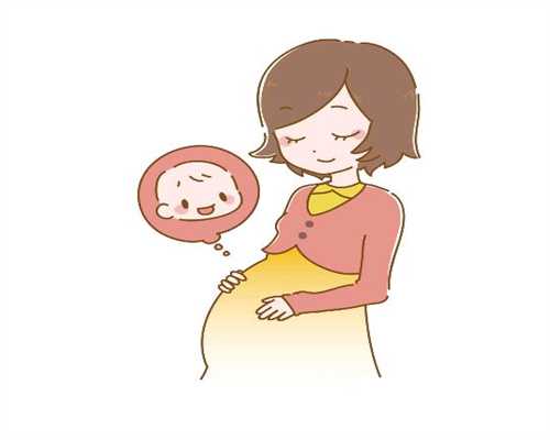 上海代孕生子经历_上海哪里有招代孕妈妈_优贝贝生殖中心-怎么找靠谱代孕网