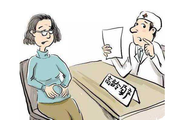 广州传承生殖中心可靠吗[金贝供卵成功率]+45岁还可以做试管婴儿，想要成功就
